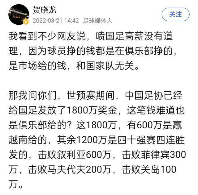 本赛季加比亚为黄潜出战13场比赛，总时间973分钟。